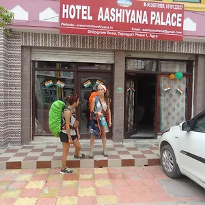 Hotel Aashiyana